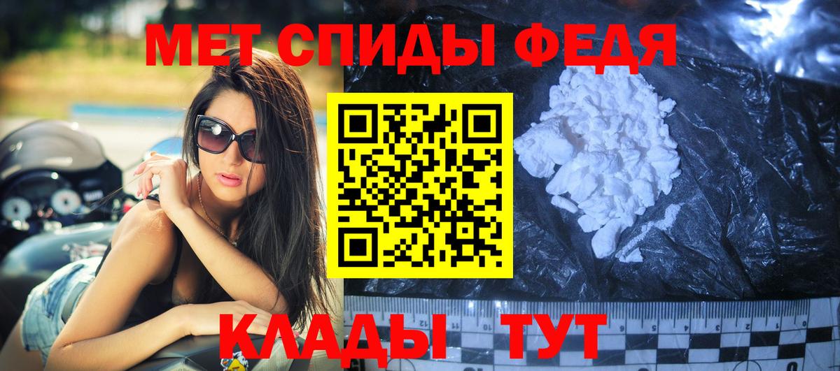 Как найти наркотики?  COCAIN  Прокопьевск  Бошки Шишки  Вход с VPN  Меф кристаллы  ГАШ  Экстази  Канабис  Мефедрон 