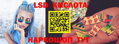 гидропоника Среднеуральск