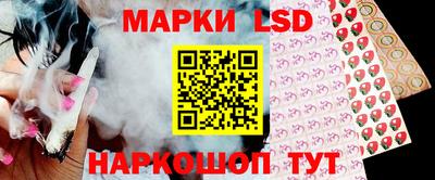 гидропоника Среднеуральск