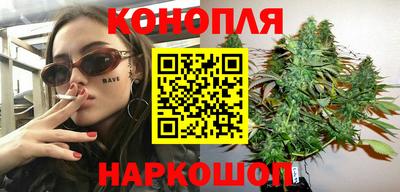 ешки Славянск-на-Кубани