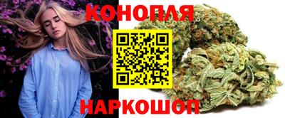 гидропоника Среднеуральск