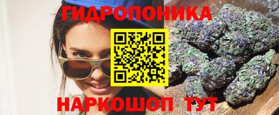 ешки Славянск-на-Кубани