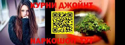 ешки Славянск-на-Кубани