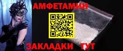 гидропоника Среднеуральск