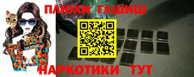 гидропоника Среднеуральск