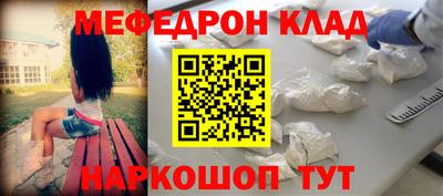 гидропоника Среднеуральск