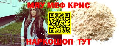 гидропоника Среднеуральск